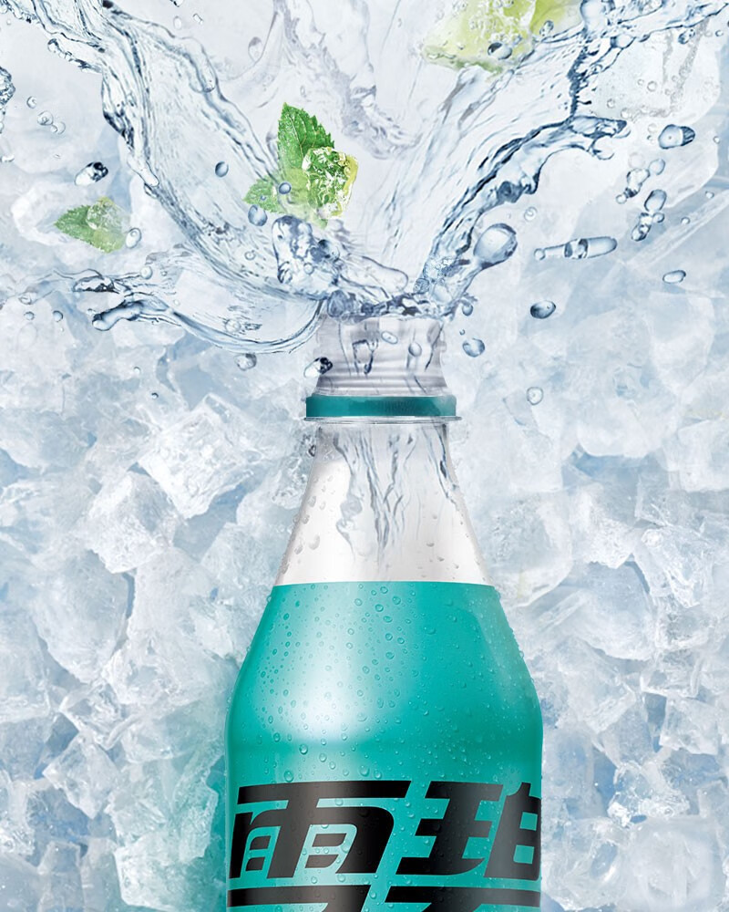 雪碧柠檬薄荷味500ml/瓶碳酸饮料汽水 雪碧柠檬薄荷味500ml*5瓶【图片