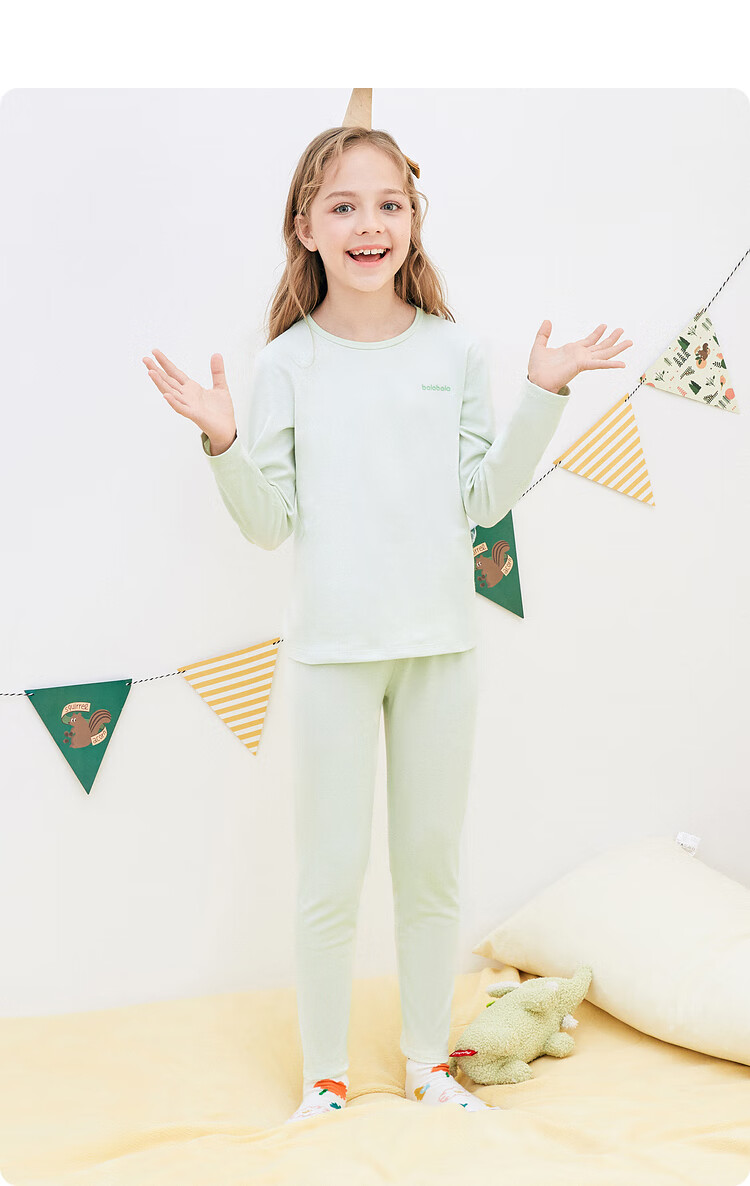 巴拉巴拉儿童保暖内衣套装时尚女童秋衣秋裤中大童睡衣休闲甜美棉粉绿