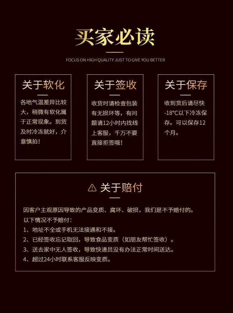 4，世鮮辳正宗新鮮羊肚包肉手工肚包肉火鍋食材生鮮 肚包肉* 2斤