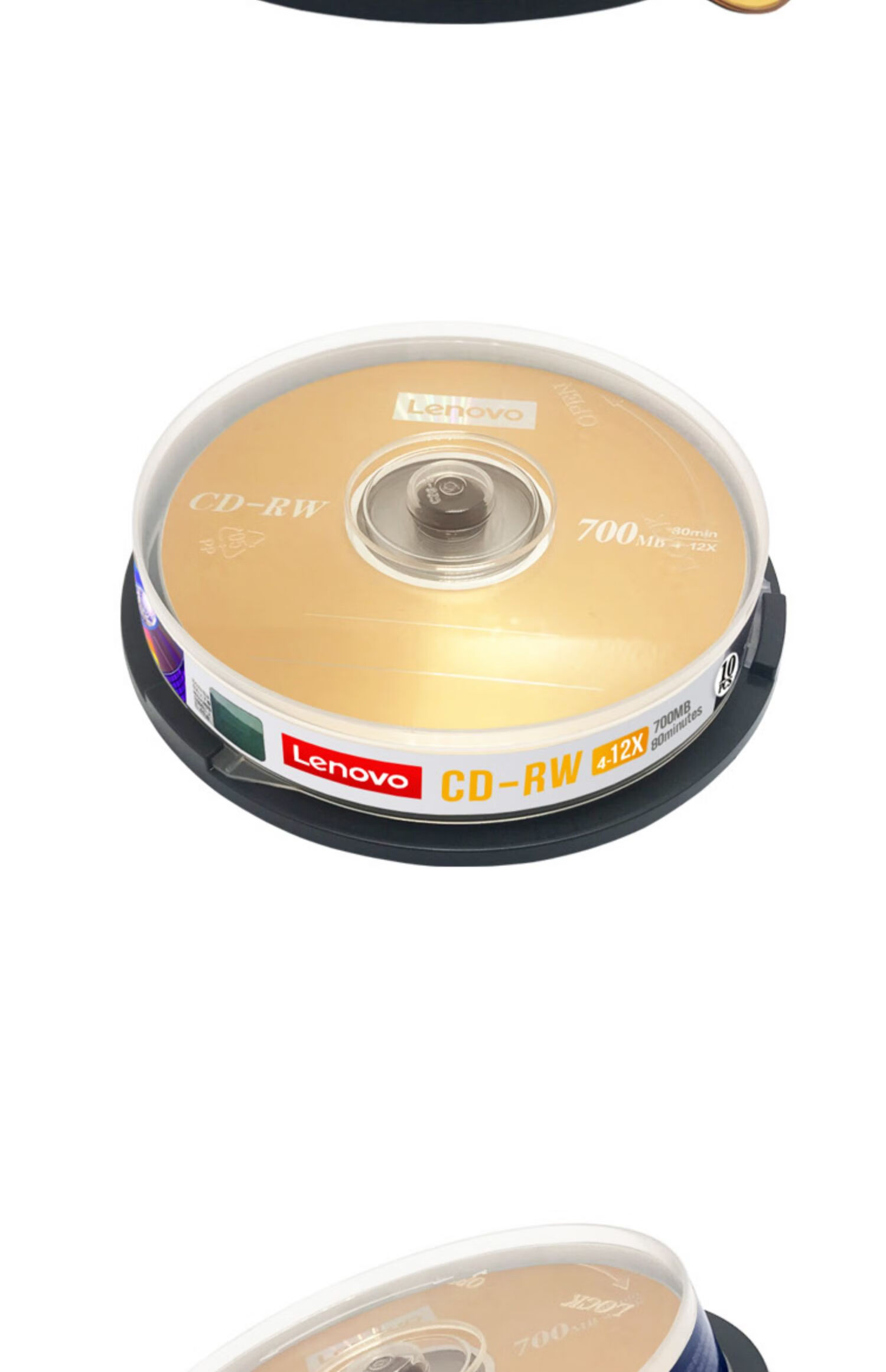 vcd-rw空白g碟可重复刻录盘反复vcd光碟mp3空白碟片700mb刻录光盘10片