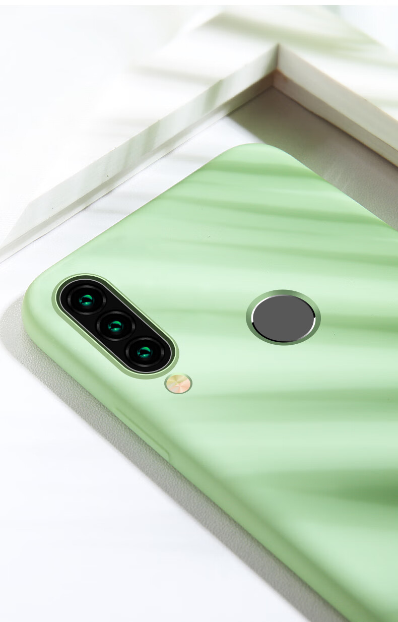 尚登捣 华为畅享9plus手机壳液态硅胶畅享9后壳后盖9s镜头全包定制9e