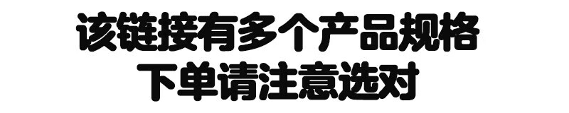 【民法典系列丛书】民法典精装大字版 民法典一本通法律常识看孙怎样民法典释义及适用指南 八五普法学习用书 民法典怎样看孙宪忠 法律常识一本通(APP扩展版)民法典实施新编版详情图片1