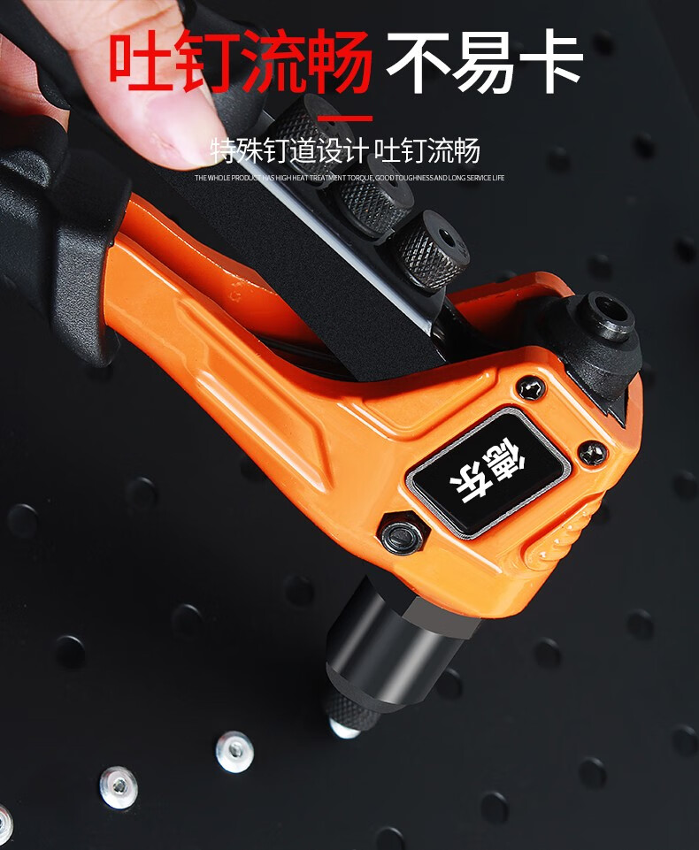工业款手动拉铆枪家用小型铆钉枪拉钉铆抢铆钉机省力抽芯铆钉枪重型