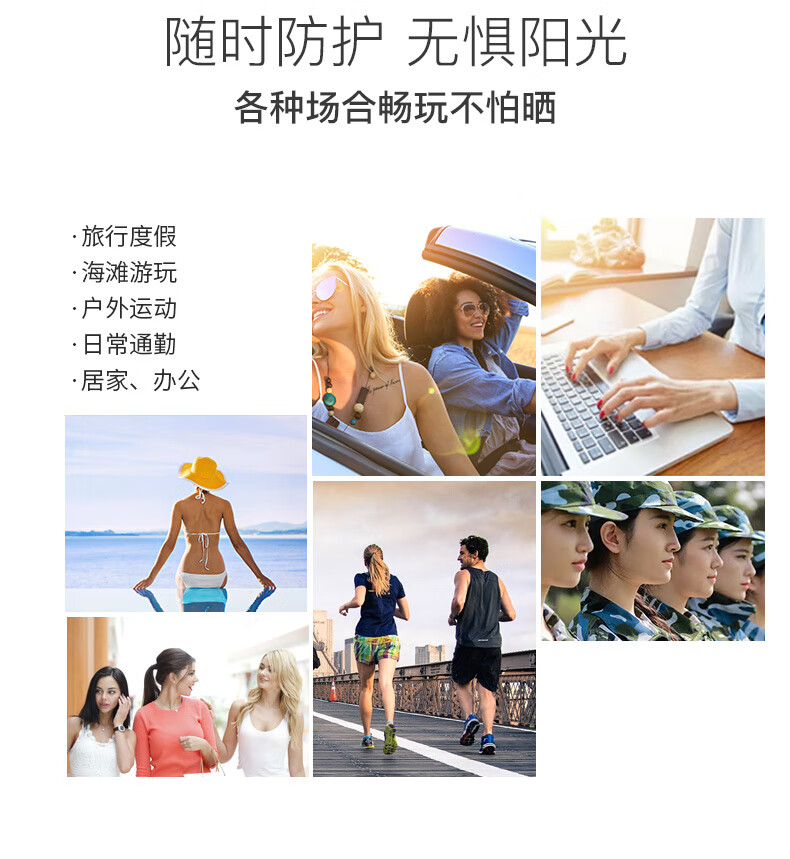 37859-【鹿晗代言】韩国RECIPE玥之秘水晶防晒喷雾女SPF50+防晒霜男女儿童军训隔离防晒 第2代水晶喷雾180ml-详情图