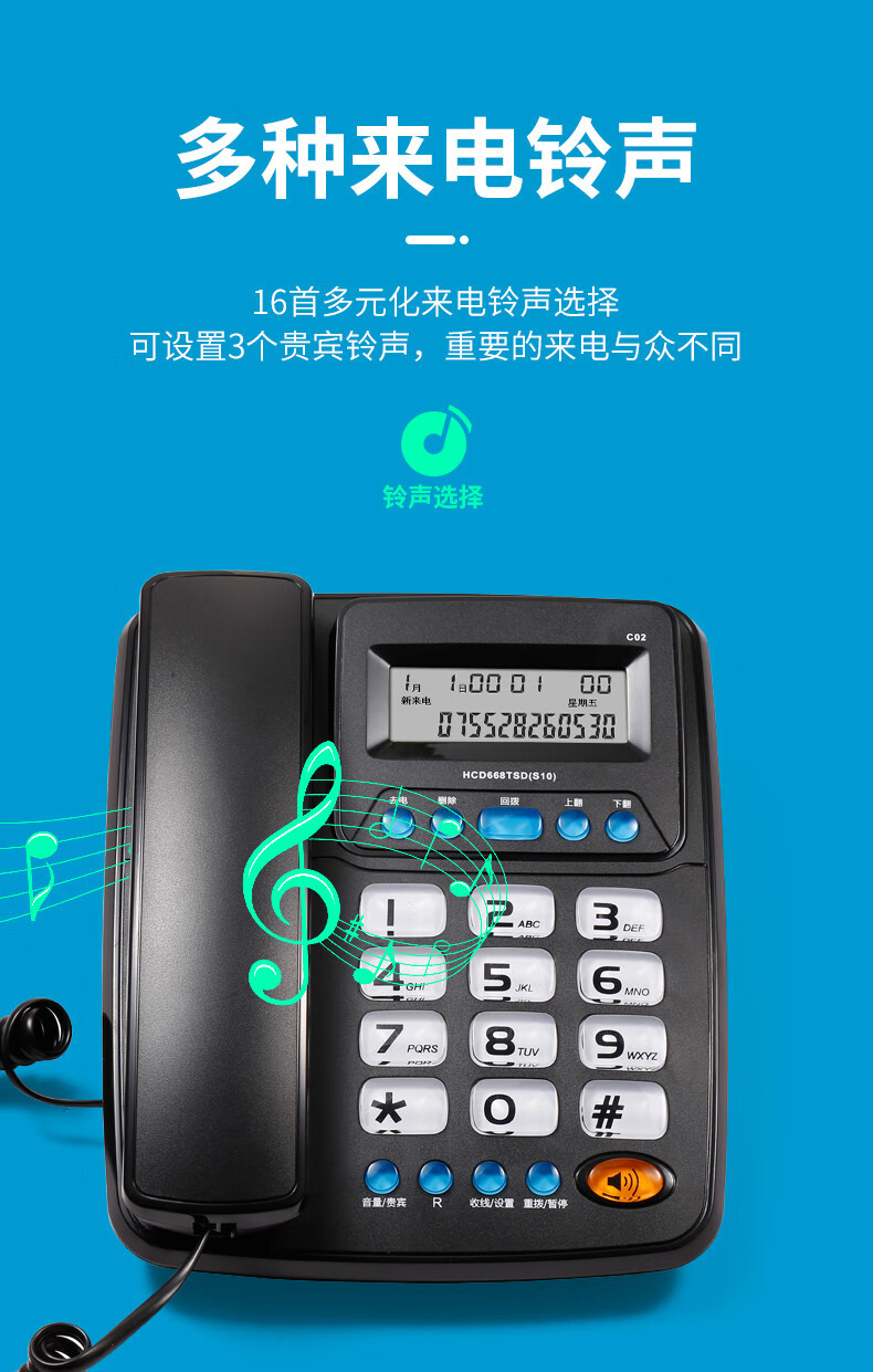 手摇电话机怎样弄响铃声(手摇电话机怎样弄响铃声视频)