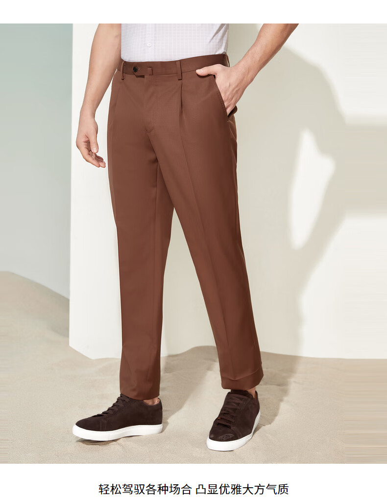 依文2022年春夏新款商务休闲西裤男咖啡色套装裤子纯羊毛长裤男咖啡色
