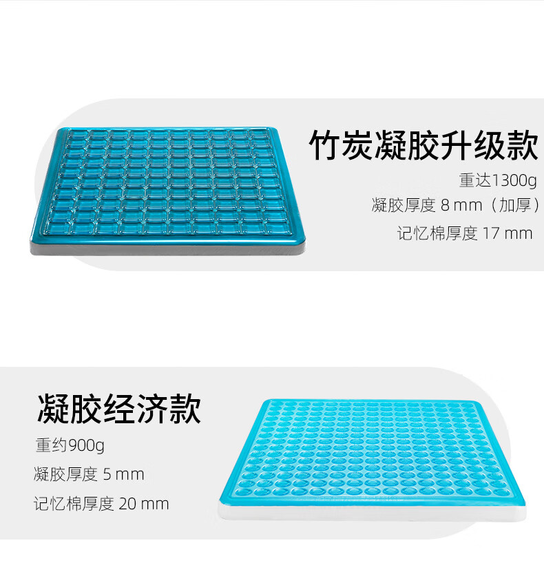 详情页-恢复的_08.jpg