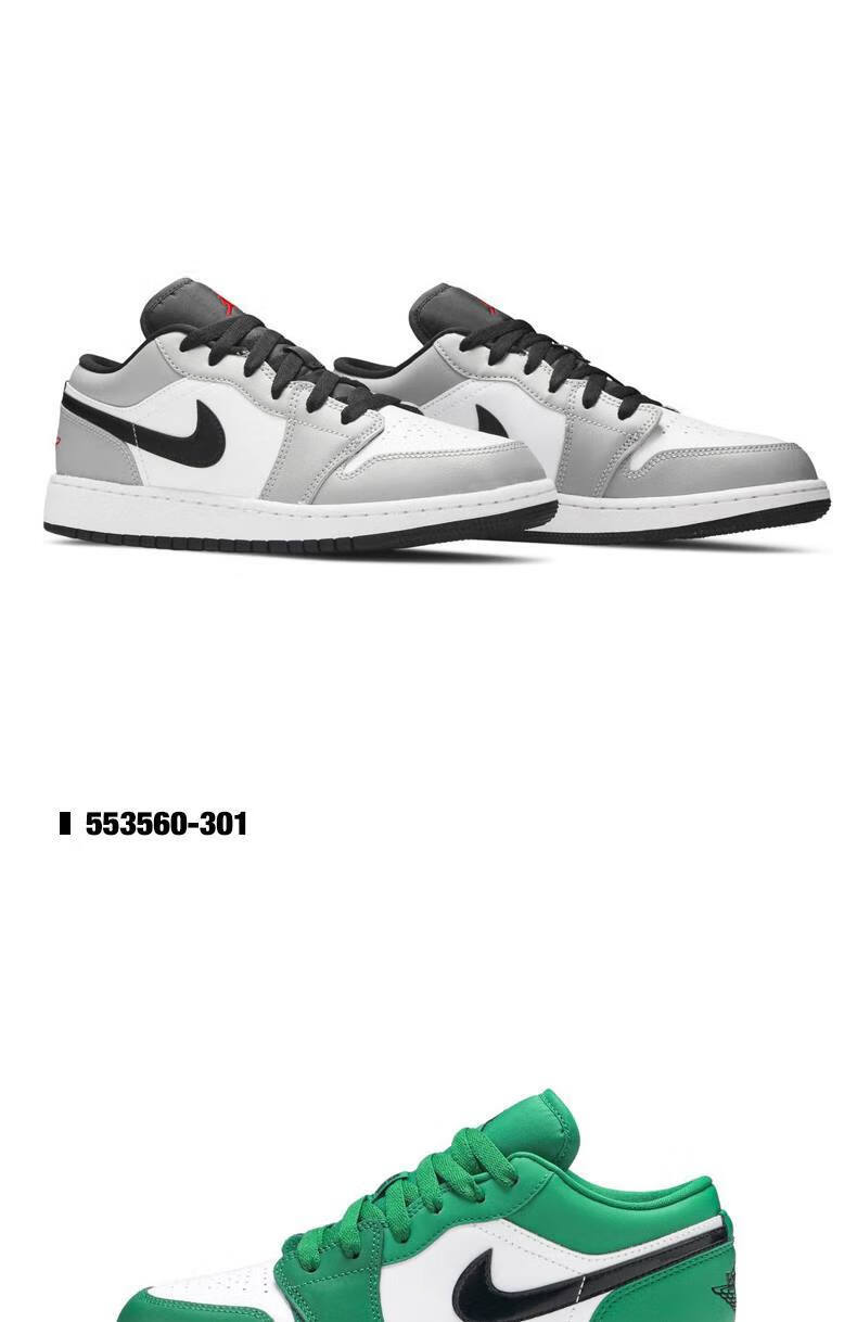 经典款lowaj黑灰影子烟灰凯尔特人低帮篮球鞋55553560030355