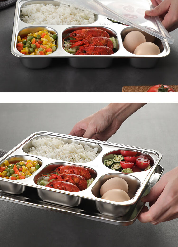 304不锈钢餐盘带盖分格饭盒成人学生食堂盘子加厚加深快餐盘不带盖