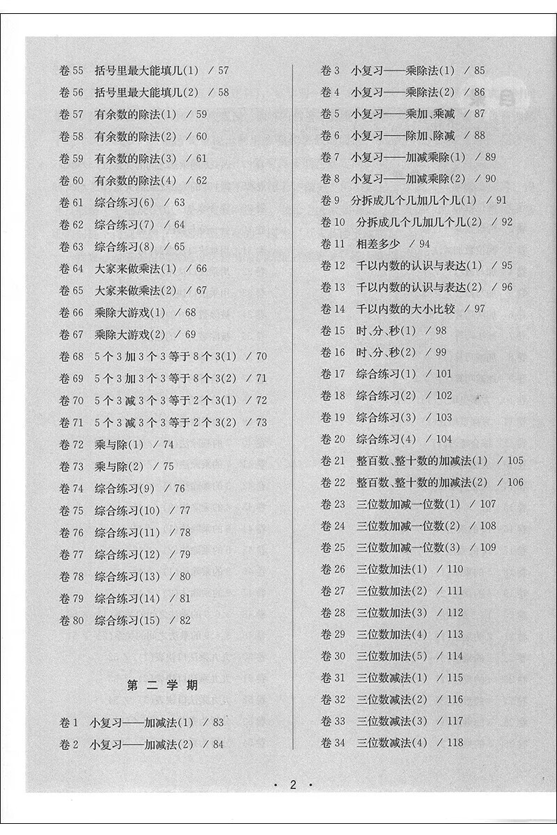 999b817ea734b979.jpg