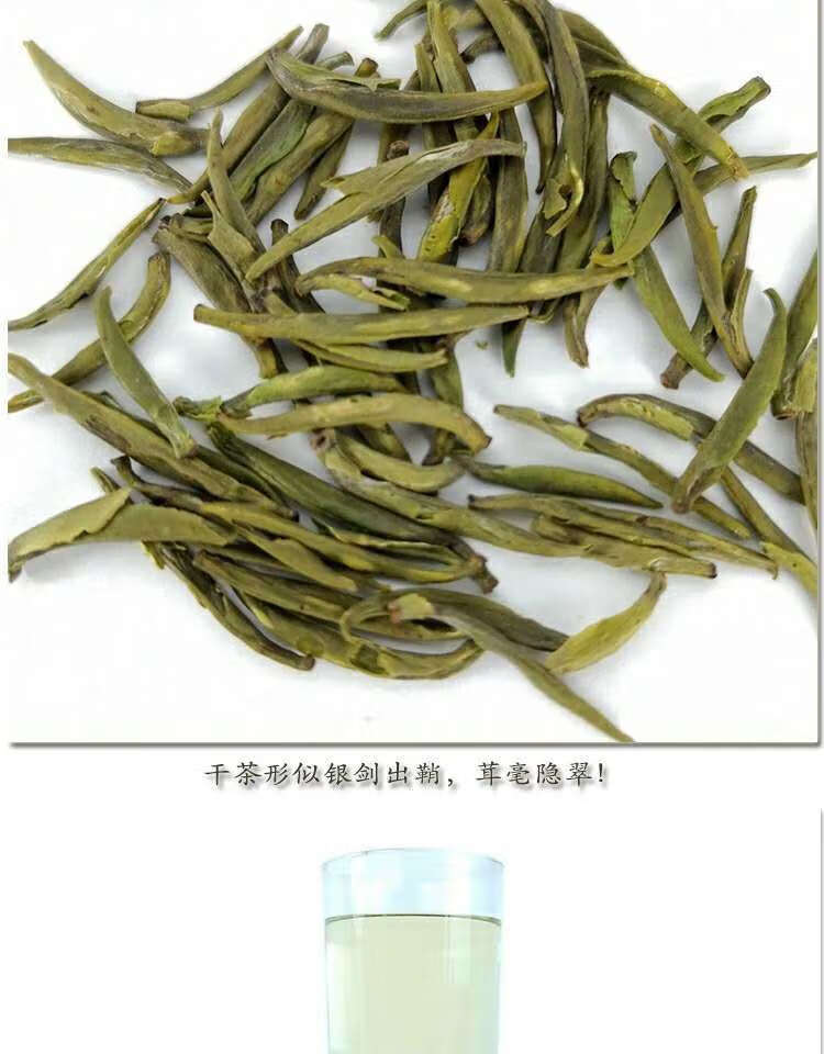 202新茶桐庐特产雪水云绿茶叶明前精品高山原生态嫩芽礼盒装50g