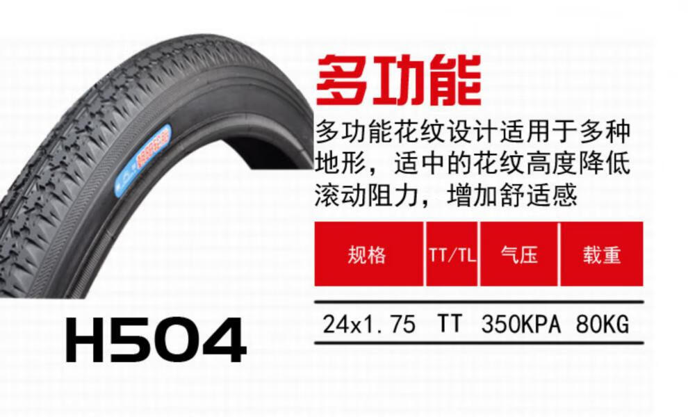 74fa2544ccd6e1fb.jpg