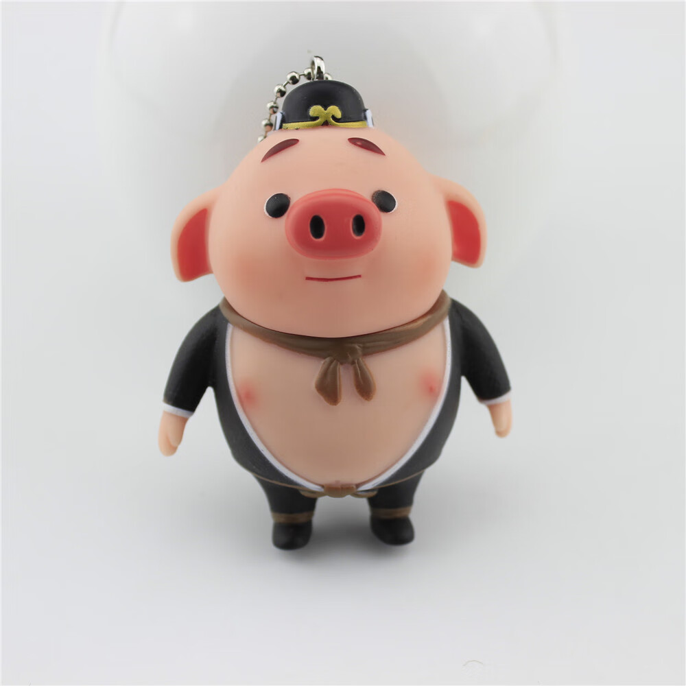 创意可爱钥匙链挂件情侣卡通猪八戒饰品钥匙圈包包挂饰汽车钥匙扣 红