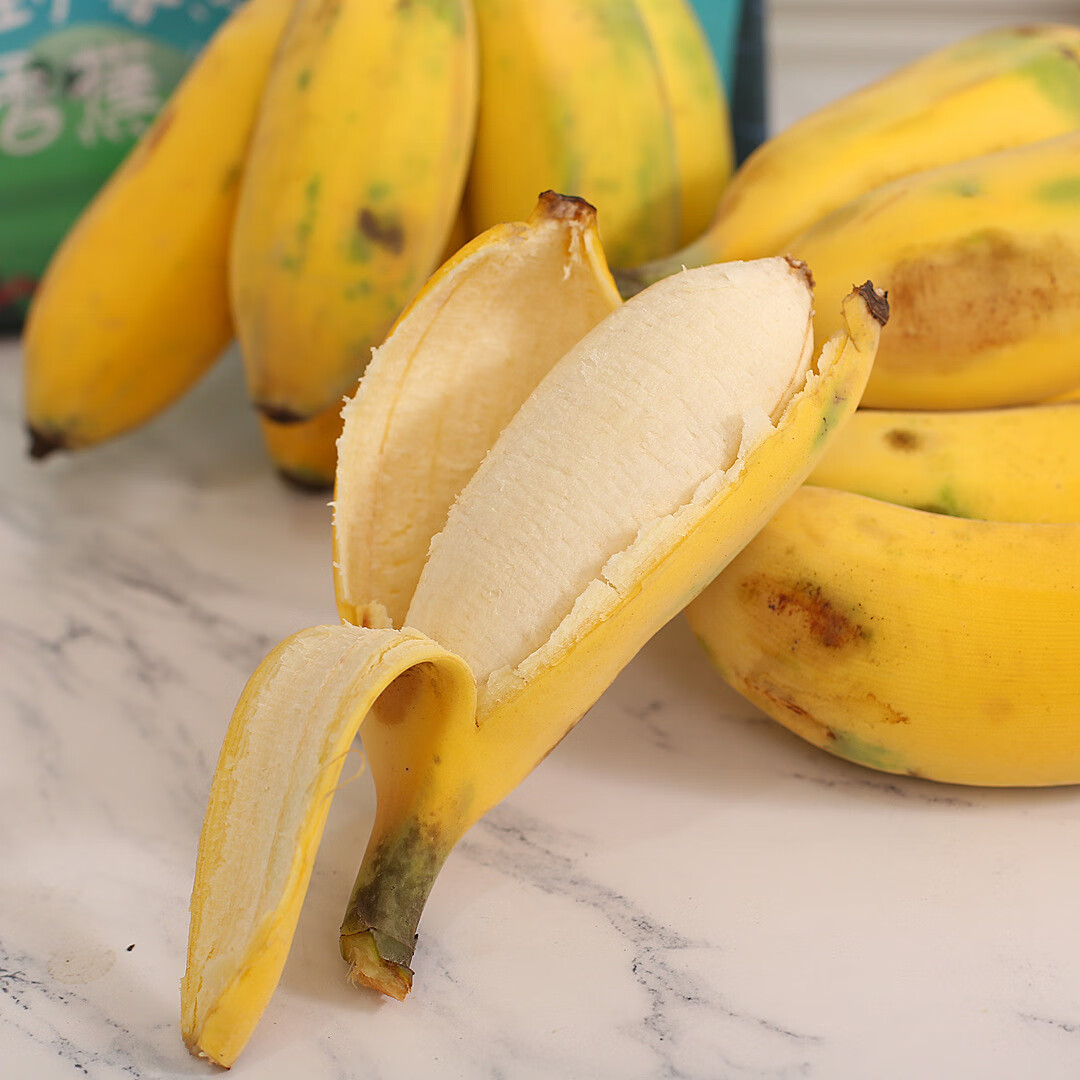 福建土楼正宗苹果蕉新鲜水果香蕉自然熟粉蕉445斤苹果蕉445斤