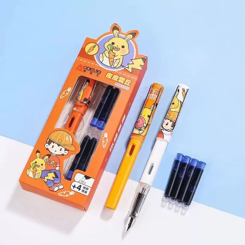 奥德美学生墨囊钢笔3.4通用墨囊0.