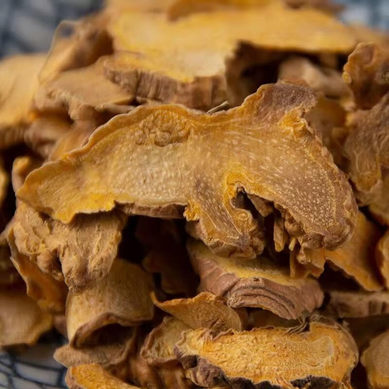 北京同仁堂原料射干中药材射干 野生射干 川射干 干射干片中药射干