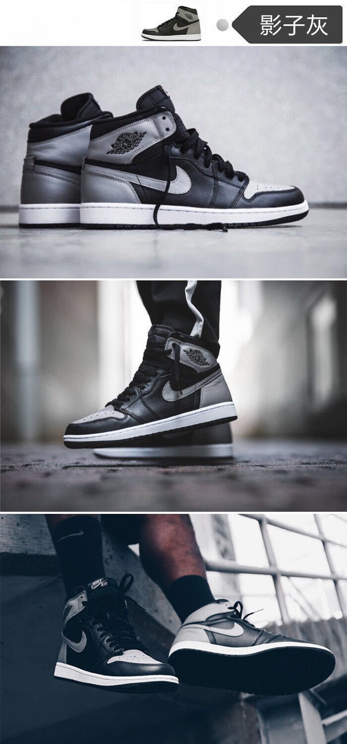 aj男女鞋莆田高品质中高帮篮球鞋脚趾冰淇淋学生鞋 黑绿脚趾 36【图片