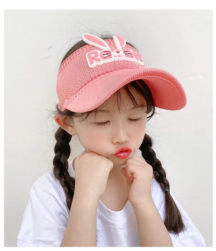 儿童太阳帽夏季适合3-10岁小女孩戴的空顶帽卡通可爱兔子网红女童中大
