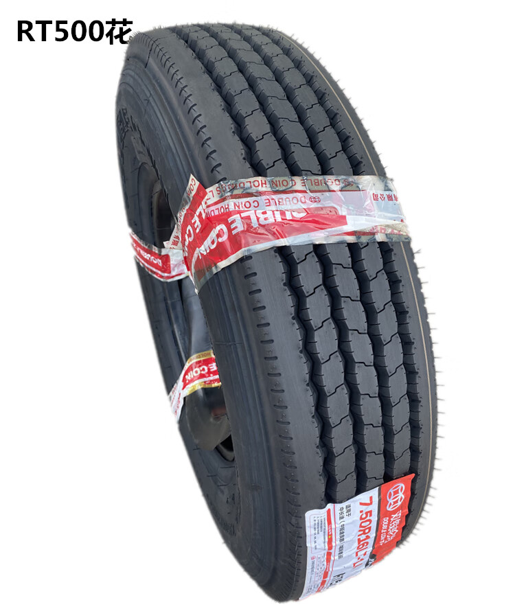 双钱全钢丝轮胎650r16 700r16 750r16 825r16货车客车中巴轮胎 700r16