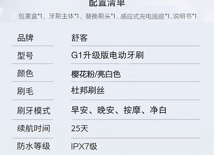 //img10.360buyimg.com/imgzone/jfs/t1/113070/40/9290/56320/5ed77cc4Ea26eeac2/79be6920dc1e0996.jpg