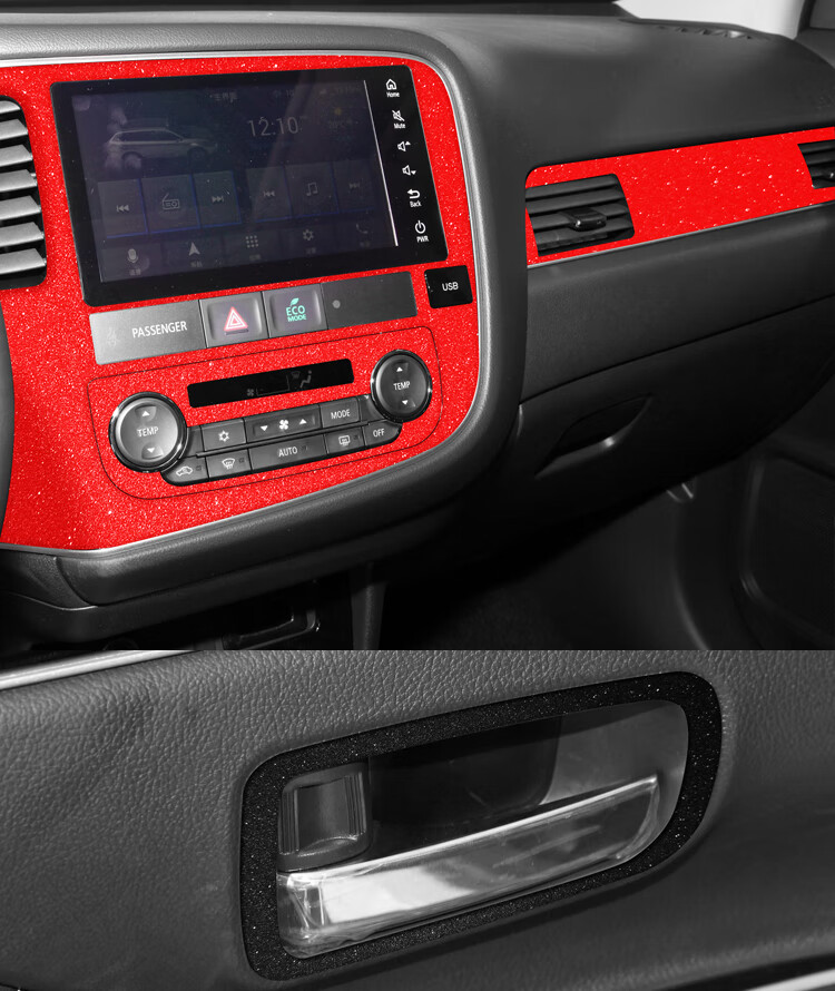 【22款内饰】2021款欧蓝德内饰贴适用于17-21款三菱改装纸中控排挡