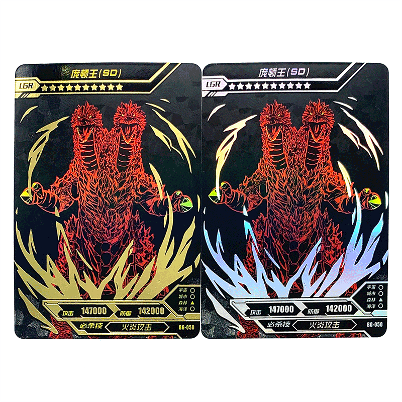 卡游奥特曼卡片lgr炫彩黑金卡满星反光金银荣耀收藏卡牌lgr041杰克