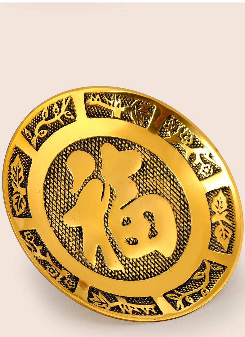 黄铜福字供佛果盘摆件财神供果盘佛教佛堂佛前贡品盘果碟佛具用品6寸