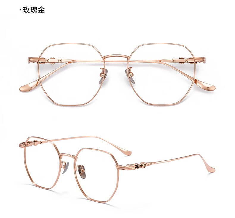 lashion 乐申超轻纯钛防蓝光近视眼镜框男可配变色镜片防辐射护眼方框