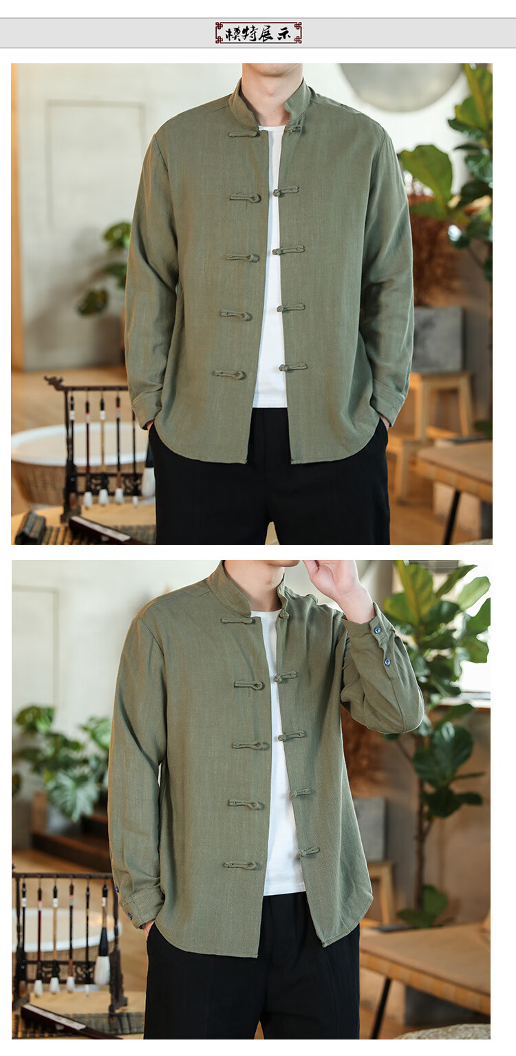 中医理疗师服装中国风中式工作服定制男唐装上衣中医养生馆艾灸理疗