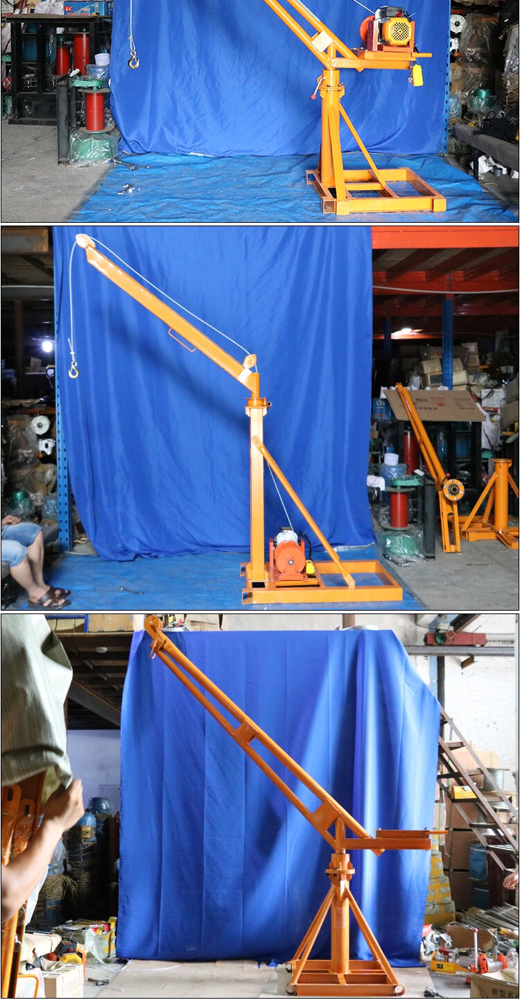 建筑装修家用小吊机提升机电动葫芦吊机立柱式支架1吨小型升降机220v