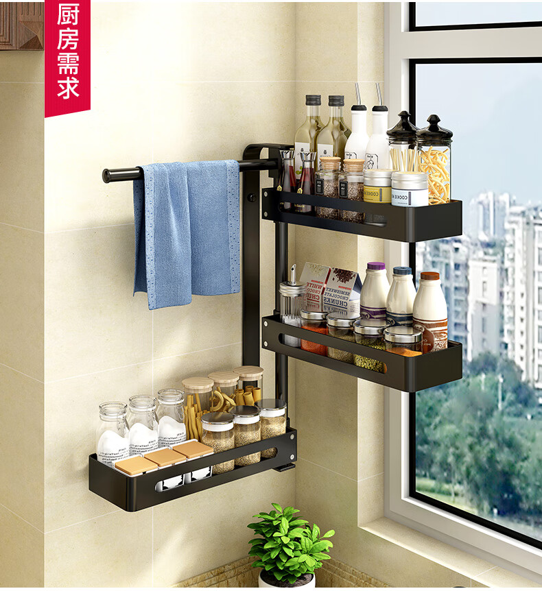 雅美姬厨房置物架调料架免打孔转角收纳架旋转层架调味瓶置物架刀架