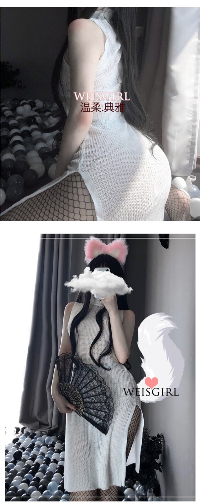 瑰若情趣内衣性感旗袍睡衣免脱开裆汉服制服诱惑激情和服套装针织紧身