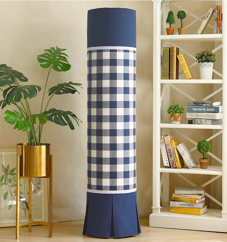 维塔维拉爱尚空调罩柜机圆柱立式格力立体防尘套舒适星海尔圆形客厅