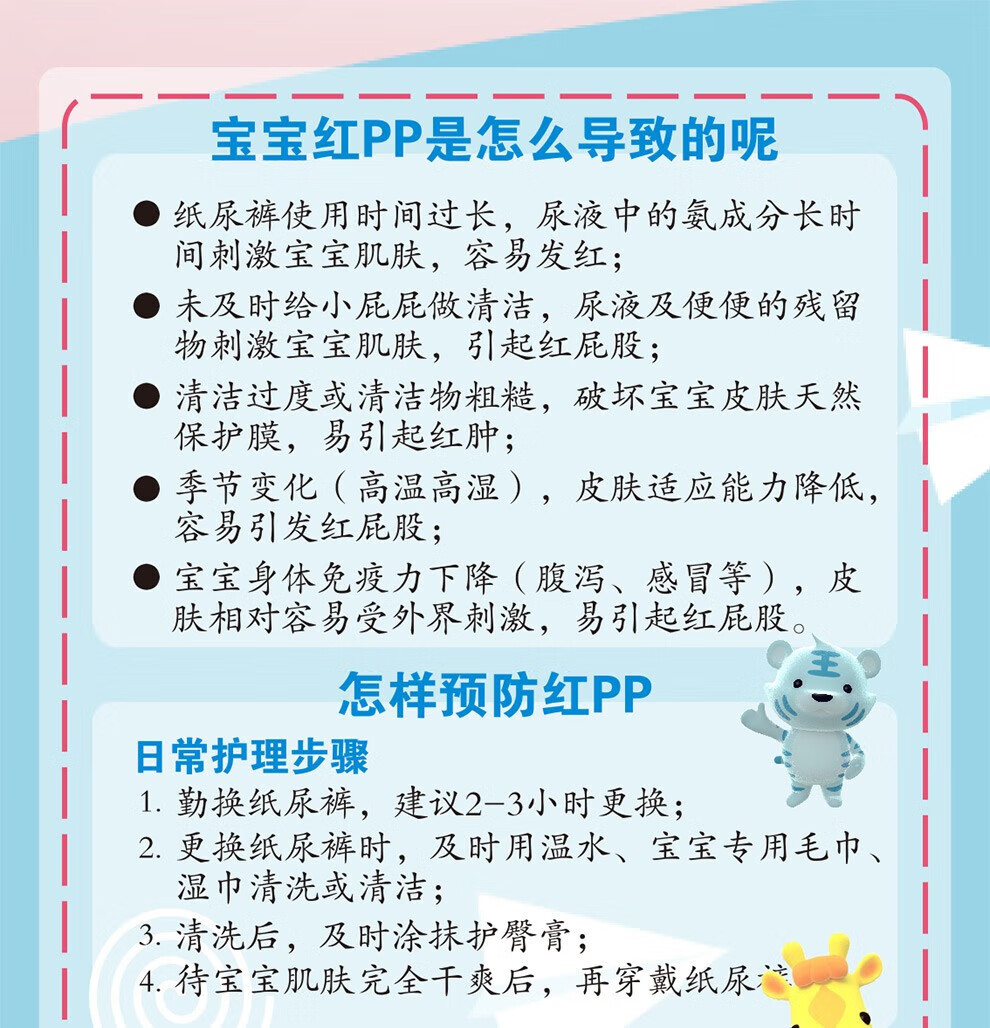 a2a9b563fa86491f.jpg