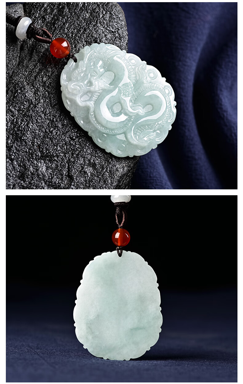 a货缅甸糯种飘花翡翠玉吊坠龙牌男女款生肖属龙玉佩挂件 龙玉佩挂件