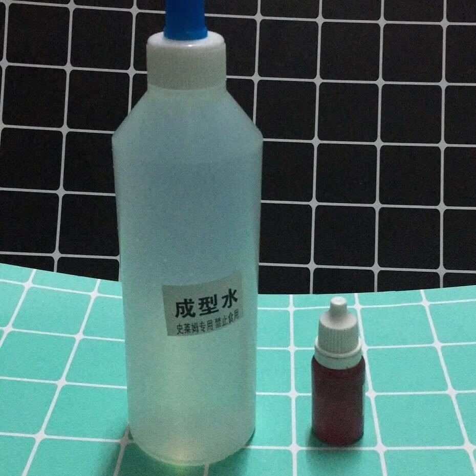 仙女水成形剂仙女成型水仙女水成形剂 成型水和仙女水9 成型水 起泡液