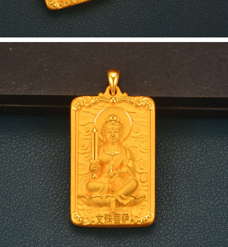 (大版)生肖兔守护神重约9