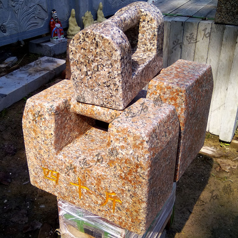 练功石锁30斤抛光青石,花岗岩倒角和圆头方头练功 石锁协会健身 灰色