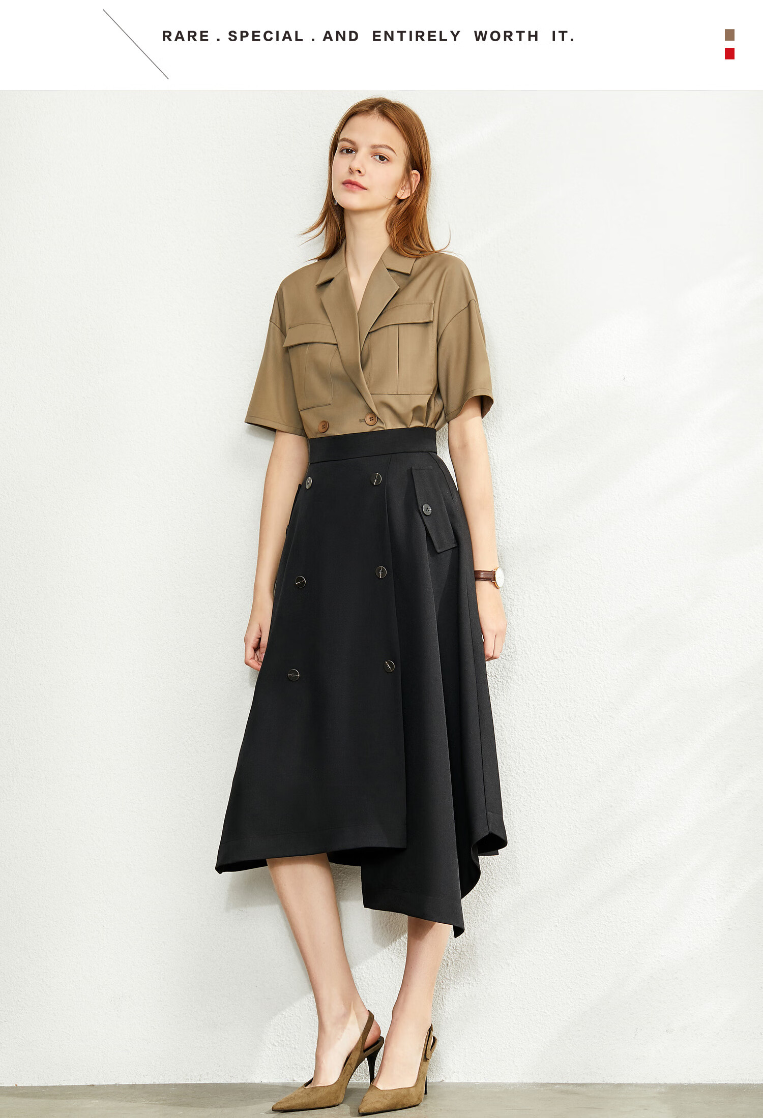 【乘风破浪的姐姐万茜同款】amii极简工装潮chic套装女2020秋新款落肩