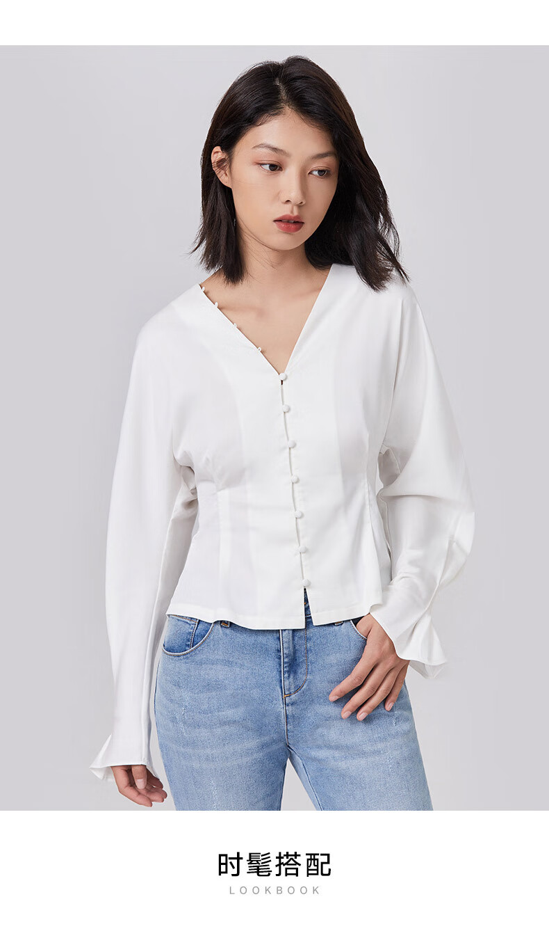 naivee纳薇秋季新款通勤设计感连身荷叶袖v领开襟x型衬衫白色15580as