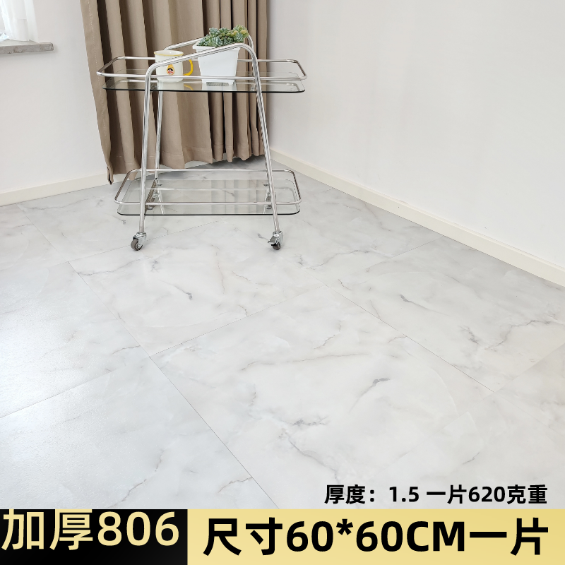 adb4d3197d1b0938.png