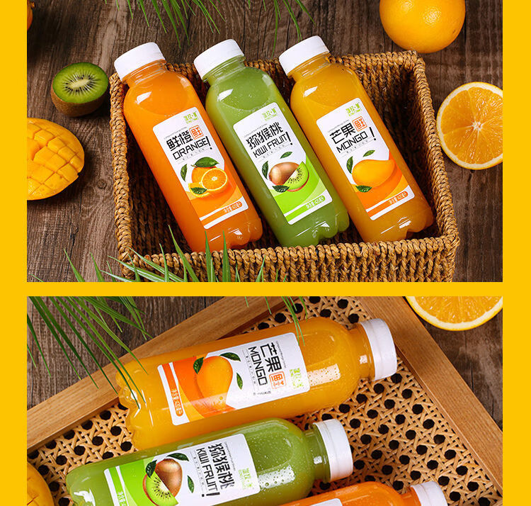果汁饮料橙汁饮品芒果汁猕猴桃大瓶装汽水615瓶复合果汁鲜橙味420毫升