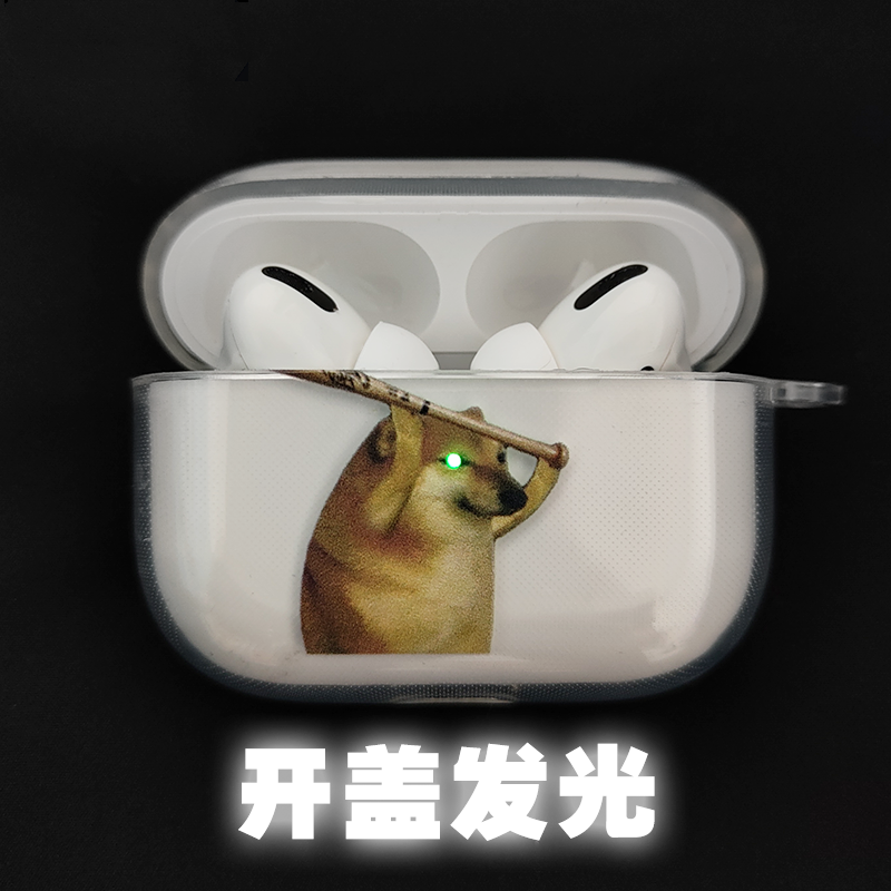 vbnm網紅卡通打人狗適用蘋果airpods3藍牙無線耳機殼對燈開蓋發光亮眼