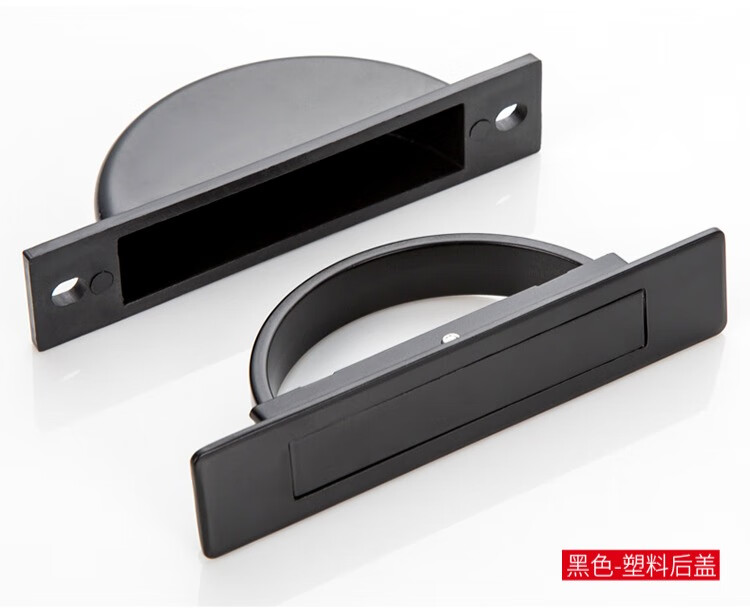 日式榻榻米地台暗拉手抽屉现代简约五金隐形嵌入内嵌式把手 拉丝色