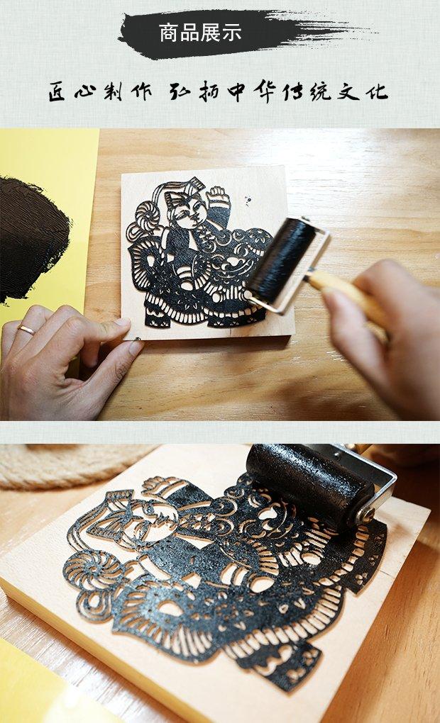 迎新年雕版印刷术diy木雕版画木活字印刷年画拓印工具 幼儿园手工sn