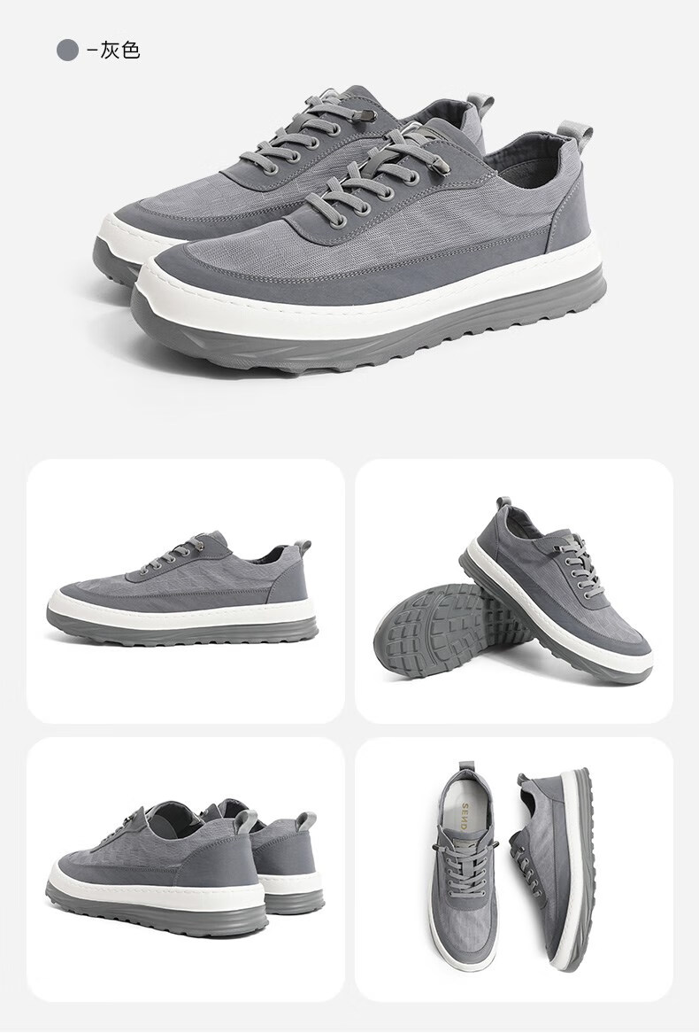 森达时尚布鞋男2022冬季新款舒适透气户外平底休闲鞋zy763cm2 杏色 40