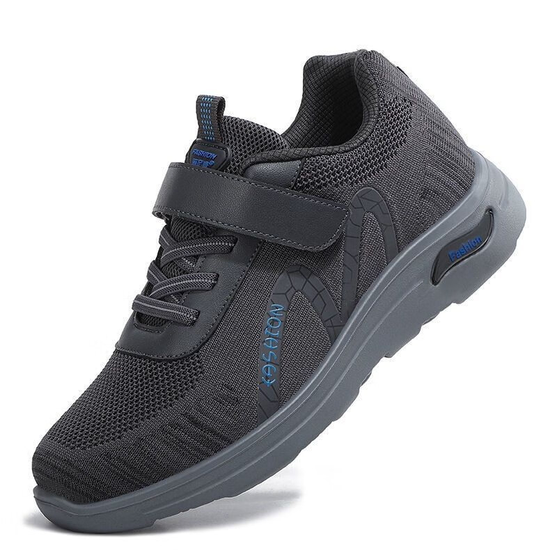 妈足爸力丽足康春夏磁疗鞋永磁力休闲运动健康鞋磁能芯片按摩防滑老人