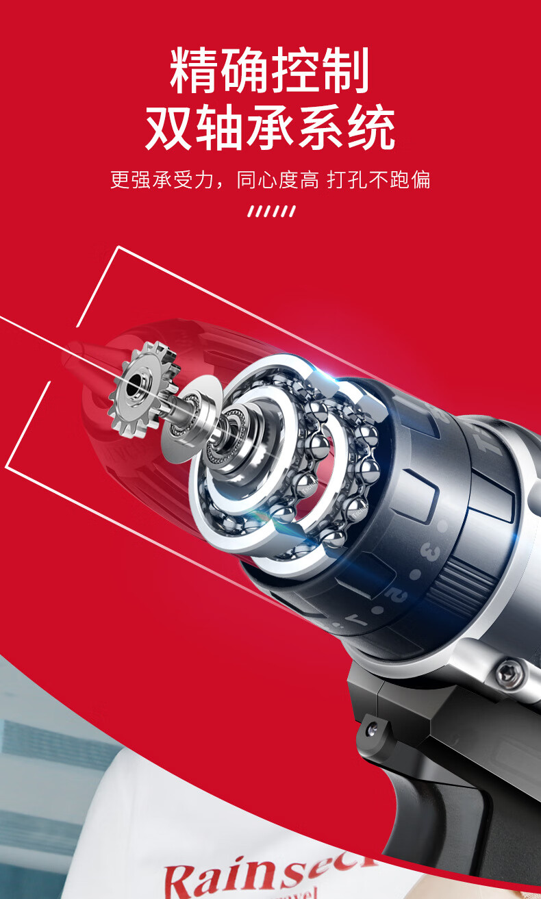 艾瑞泽手电钻艾瑞泽电钻多功能家用大功率42v48v充电式锂电无刷钻电动