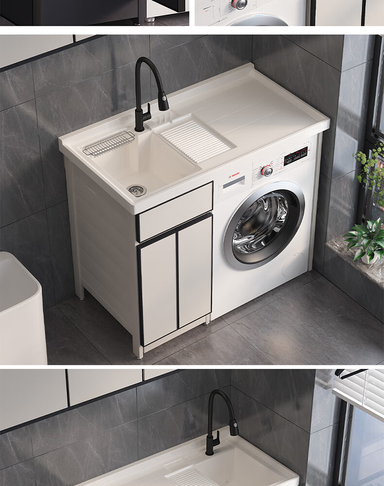 日本lidttoto太空铝阳台洗衣机柜台盆一体定制单柜子组合滚筒洗衣机柜