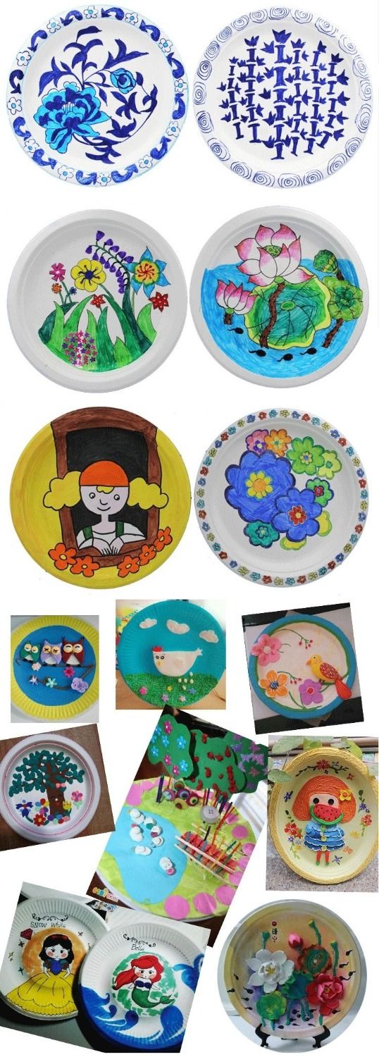 一次性蛋糕盘幼儿园纸盘子手工碟子餐盘儿童diy制作画画 8寸加厚圆纸